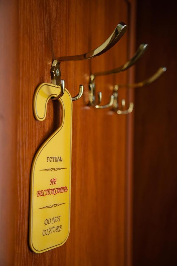 Grand Christer Hotel Kiev Exterior foto