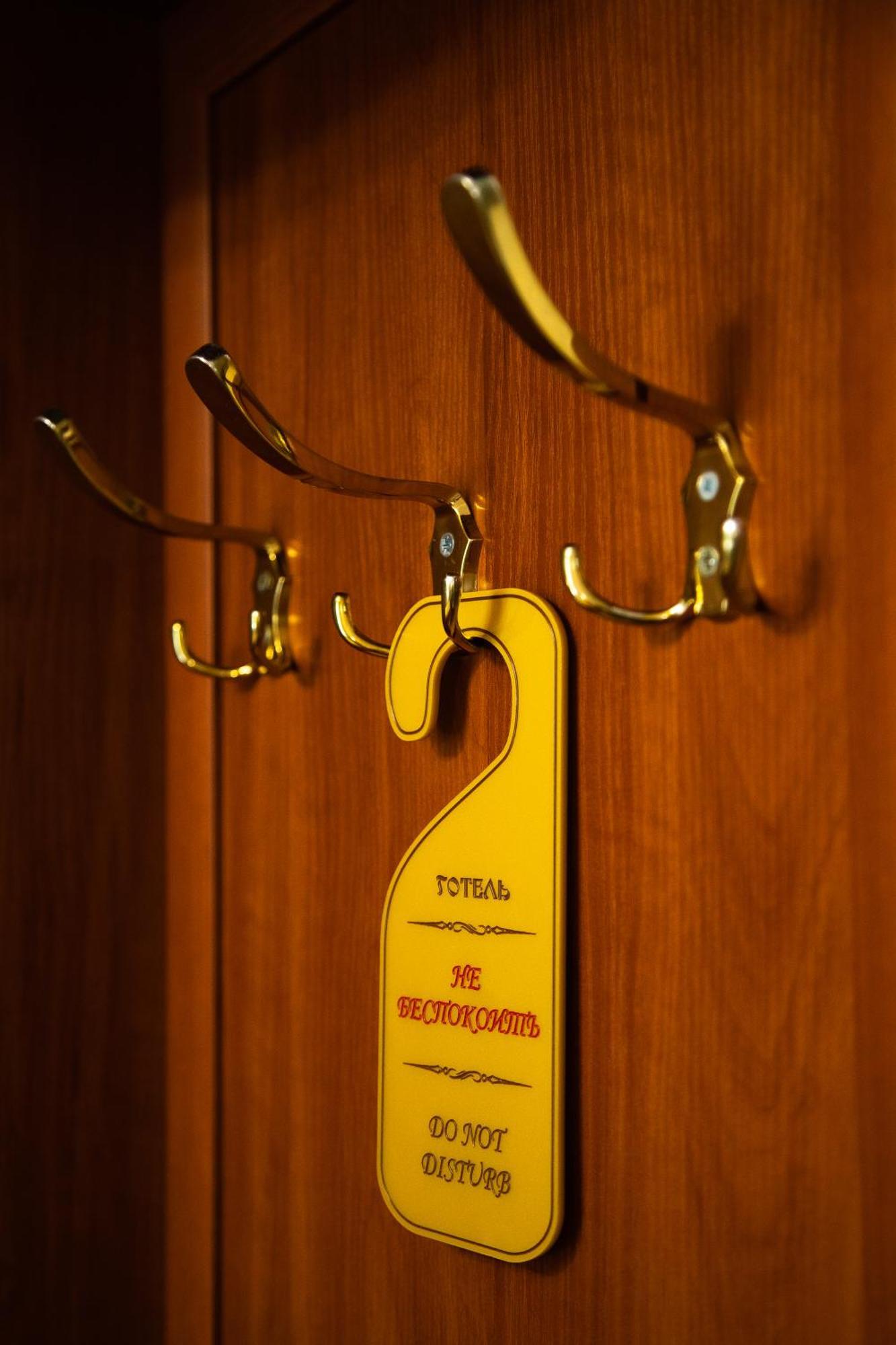 Grand Christer Hotel Kiev Cameră foto