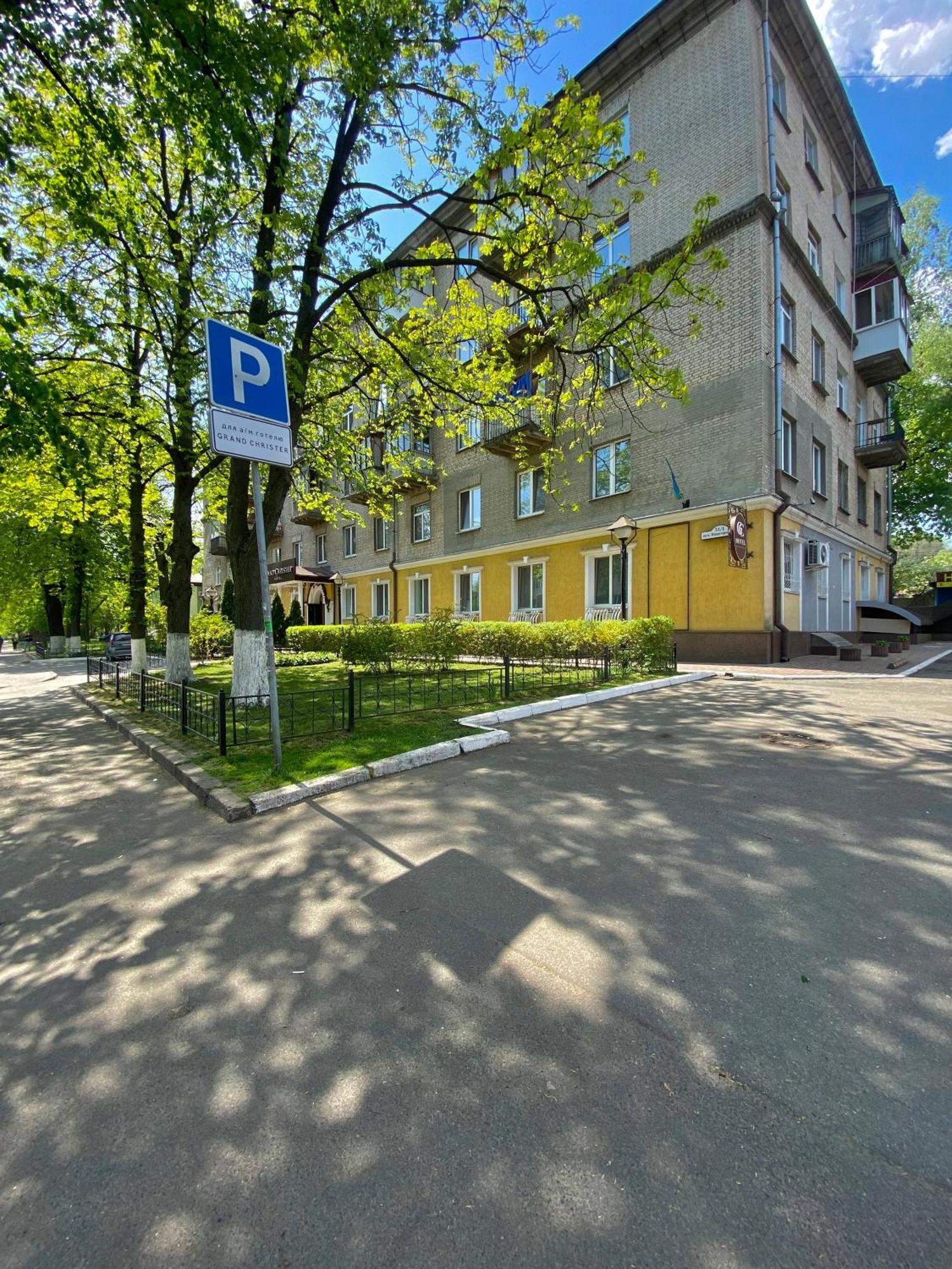 Grand Christer Hotel Kiev Exterior foto